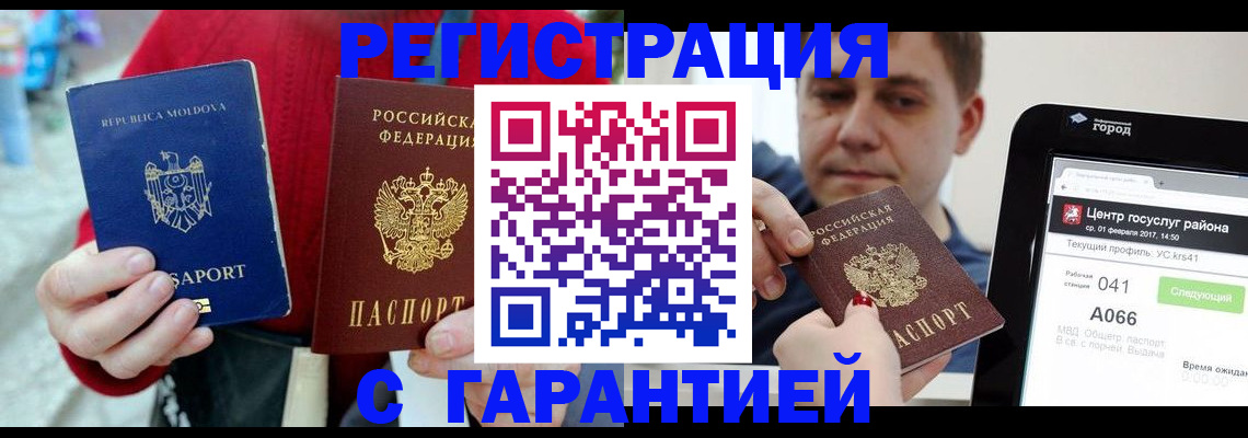 форма 3 в Семилуках