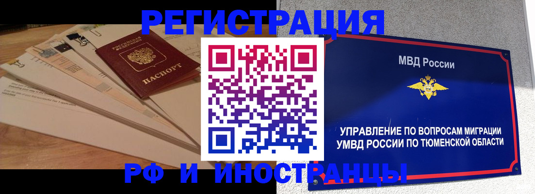 форма 3 в Семилуках